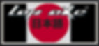 仕様書, travel guitars by Lap guitars